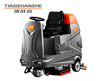 挑战者TX12洗地机