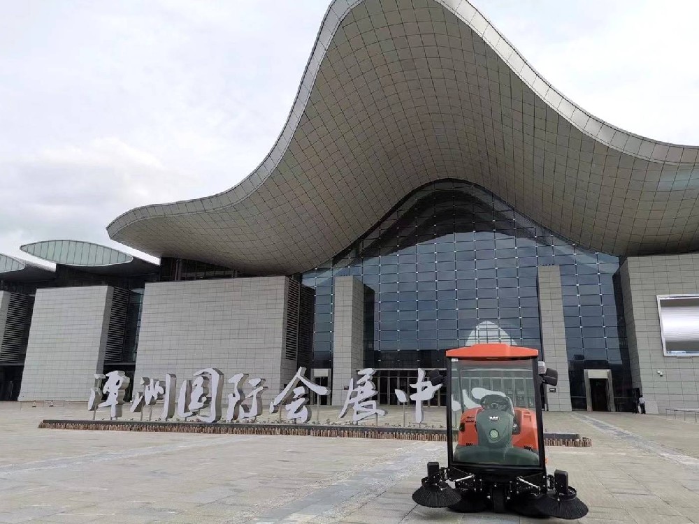 潭州会展中心案例