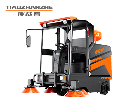 挑战者T5扫地机