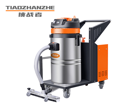 挑战者X1工业吸尘器