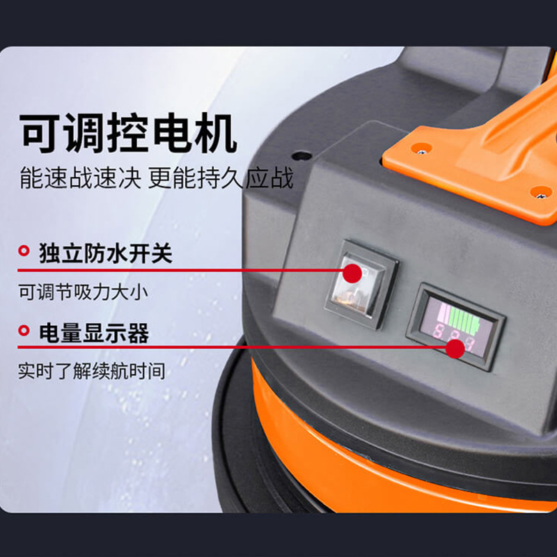 挑战者X1工业吸尘器