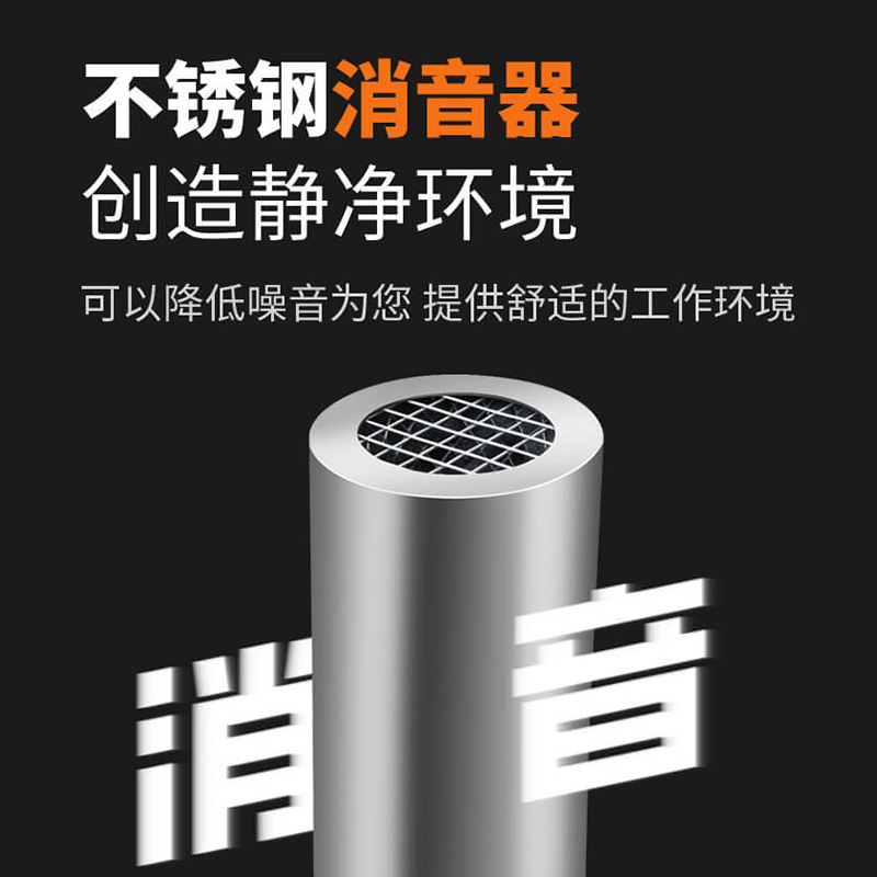 挑战者X5工业吸尘器