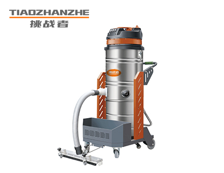 挑战者X6工业吸尘器