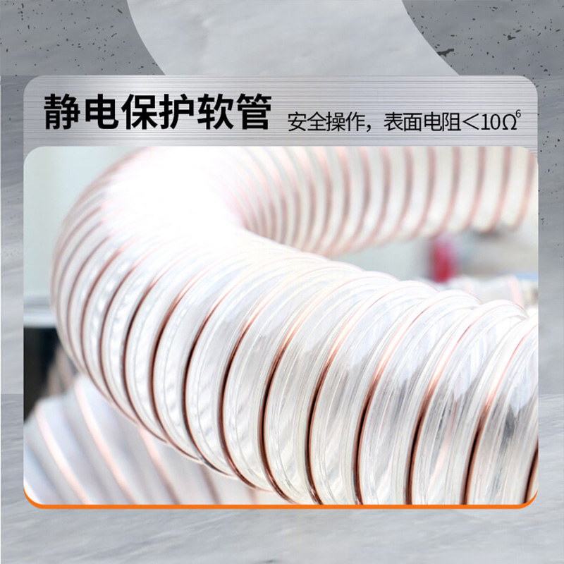 挑战者EX防爆工业吸尘器