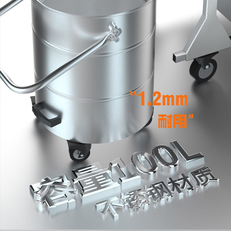 挑战者EX防爆工业吸尘器