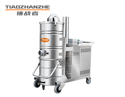 2026年防爆工业吸尘器厂家综合评估与推荐