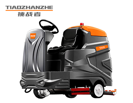 2026年工业清洁升级：五大驾驶式洗地机定制厂家深度评测与选型指南