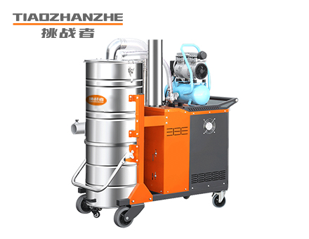 防爆工业吸尘器选购指南：2026年3月最新厂家推荐